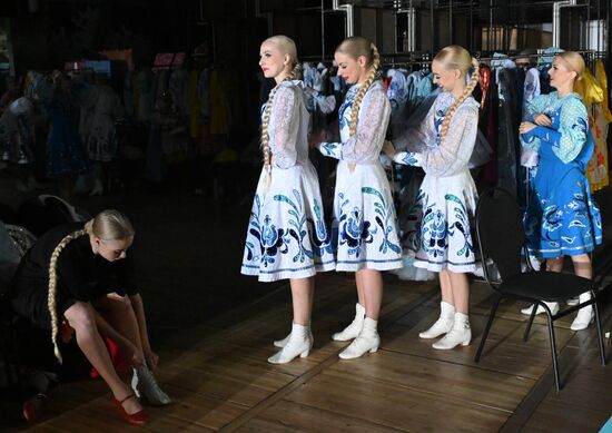 Russia Entertainment Siberian Dance Ensemble