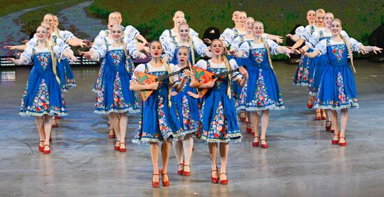 Russia Entertainment Siberian Dance Ensemble