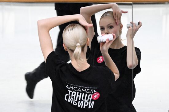 Russia Entertainment Siberian Dance Ensemble