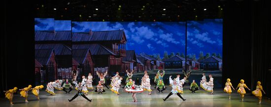 Russia Entertainment Siberian Dance Ensemble