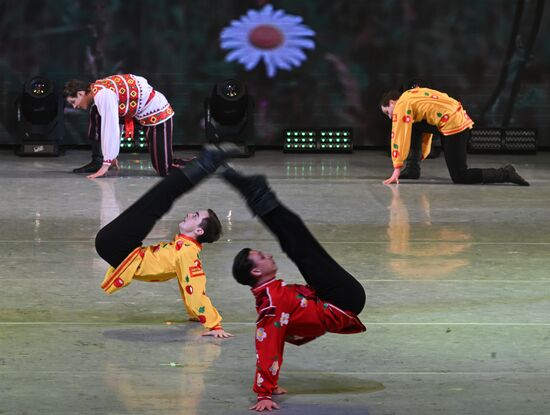 Russia Entertainment Siberian Dance Ensemble