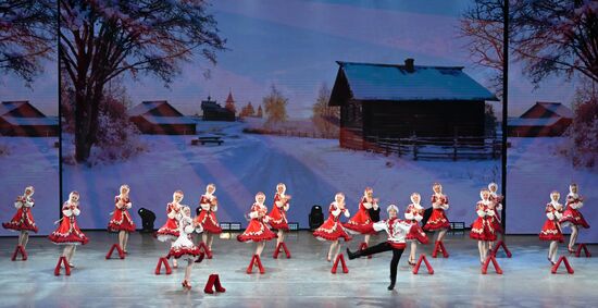 Russia Entertainment Siberian Dance Ensemble