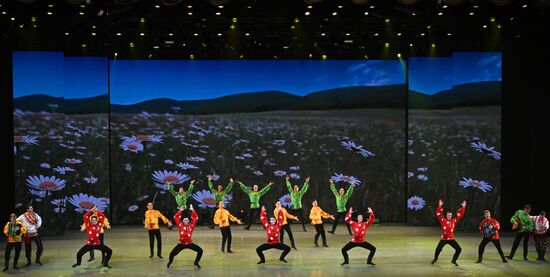 Russia Entertainment Siberian Dance Ensemble