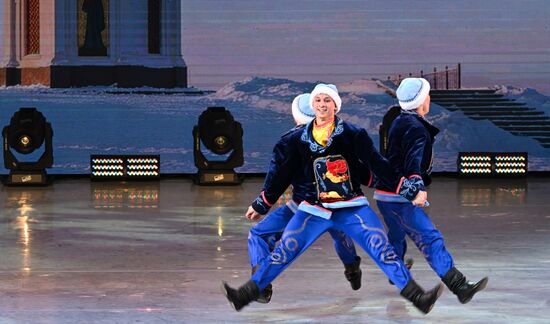 Russia Entertainment Siberian Dance Ensemble