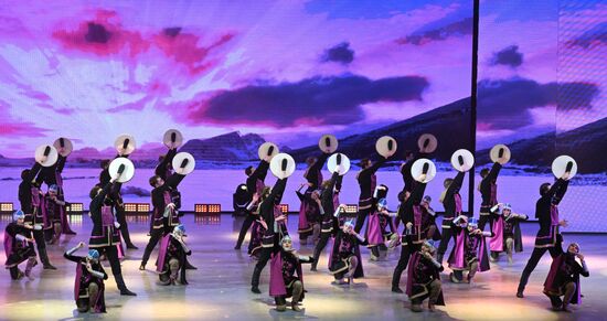 Russia Entertainment Siberian Dance Ensemble