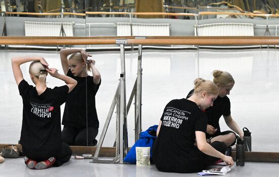 Russia Entertainment Siberian Dance Ensemble