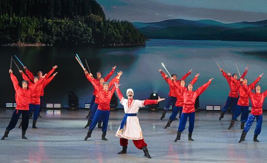 Russia Entertainment Siberian Dance Ensemble