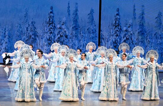 Russia Entertainment Siberian Dance Ensemble