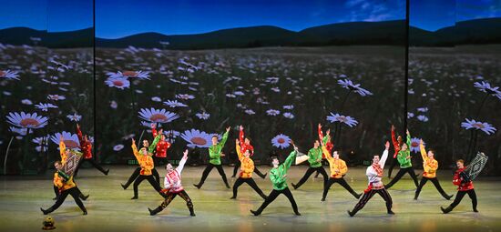 Russia Entertainment Siberian Dance Ensemble