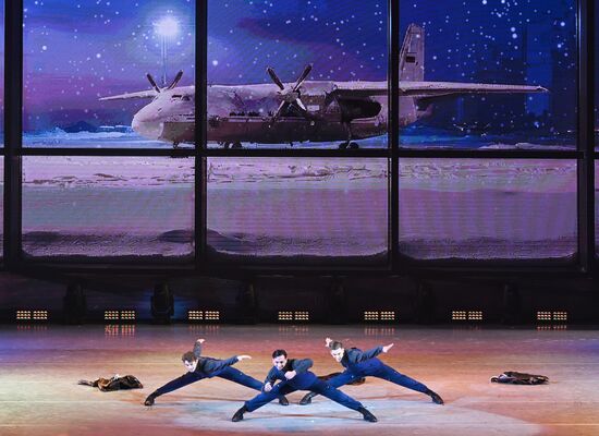 Russia Entertainment Siberian Dance Ensemble