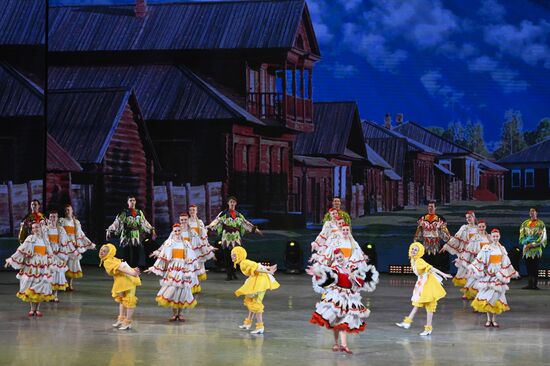 Russia Entertainment Siberian Dance Ensemble