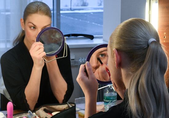 Russia Entertainment Siberian Dance Ensemble