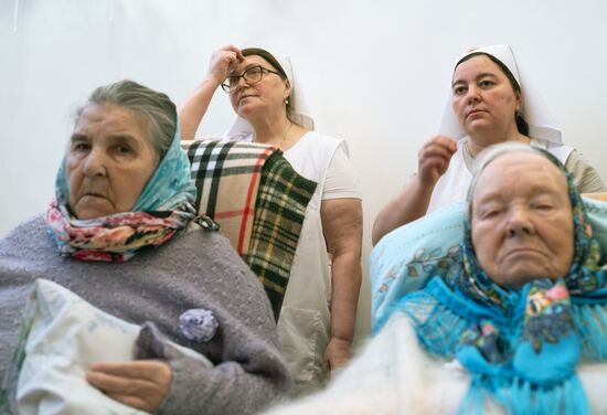 Russia Charity St Spiridon Almshouse