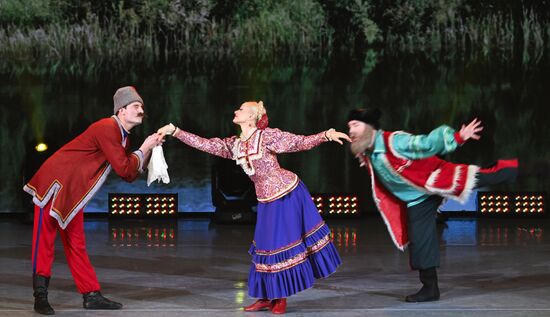 Russia Entertainment Siberian Dance Ensemble
