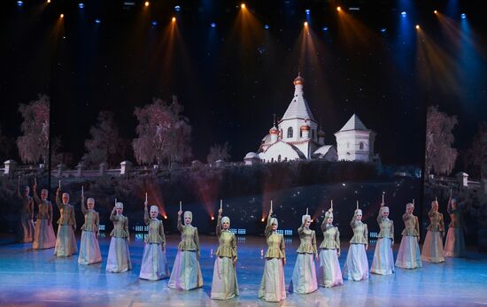 Russia Entertainment Siberian Dance Ensemble
