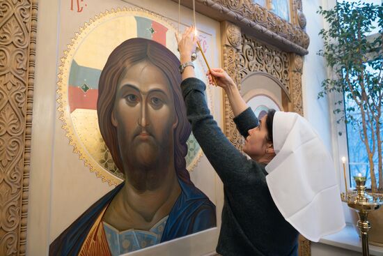 Russia Charity St Spiridon Almshouse