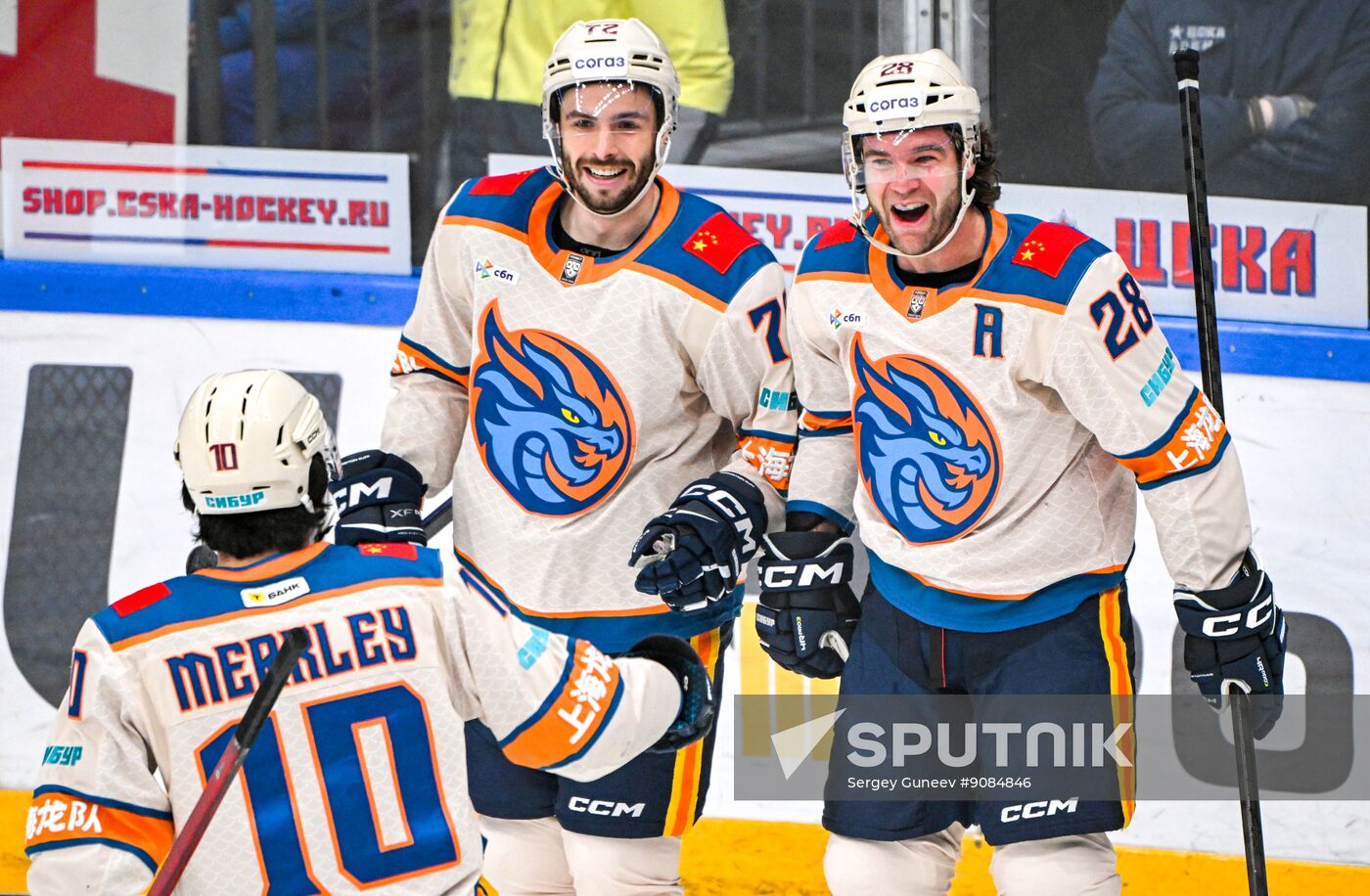 Russia Ice Hockey Kontinental League CSKA - Dragons