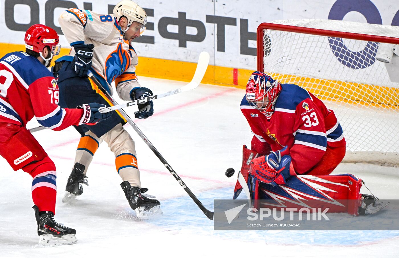 Russia Ice Hockey Kontinental League CSKA - Dragons