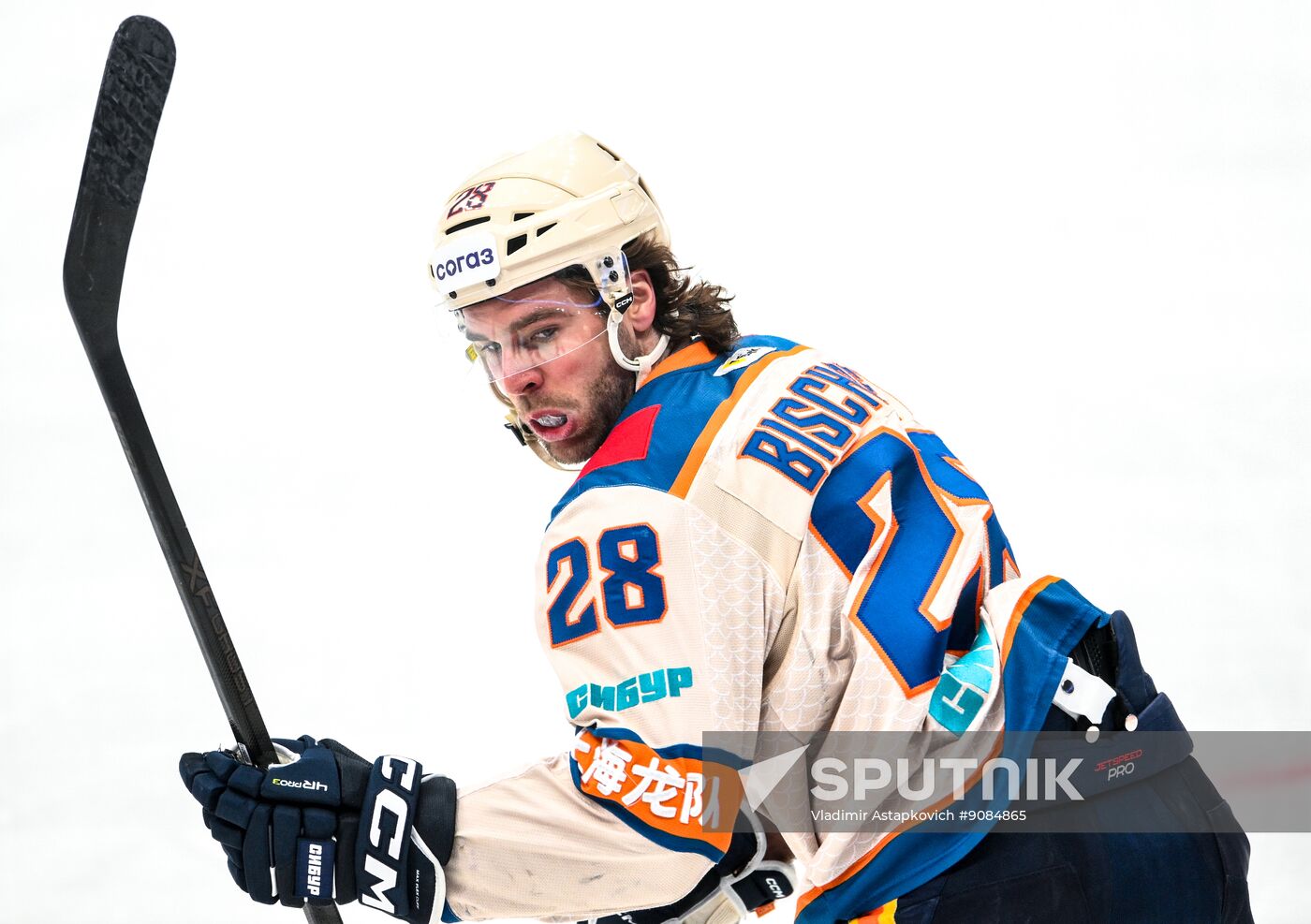 Russia Ice Hockey Kontinental League CSKA - Dragons