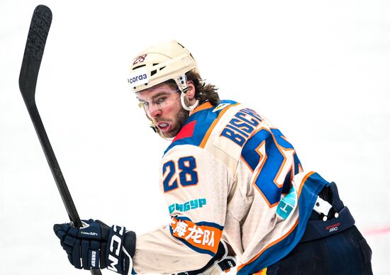 Russia Ice Hockey Kontinental League CSKA - Dragons