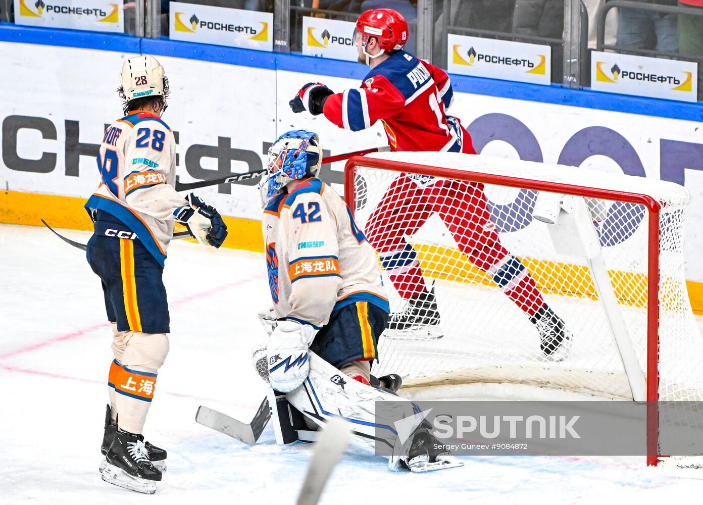 Russia Ice Hockey Kontinental League CSKA - Dragons