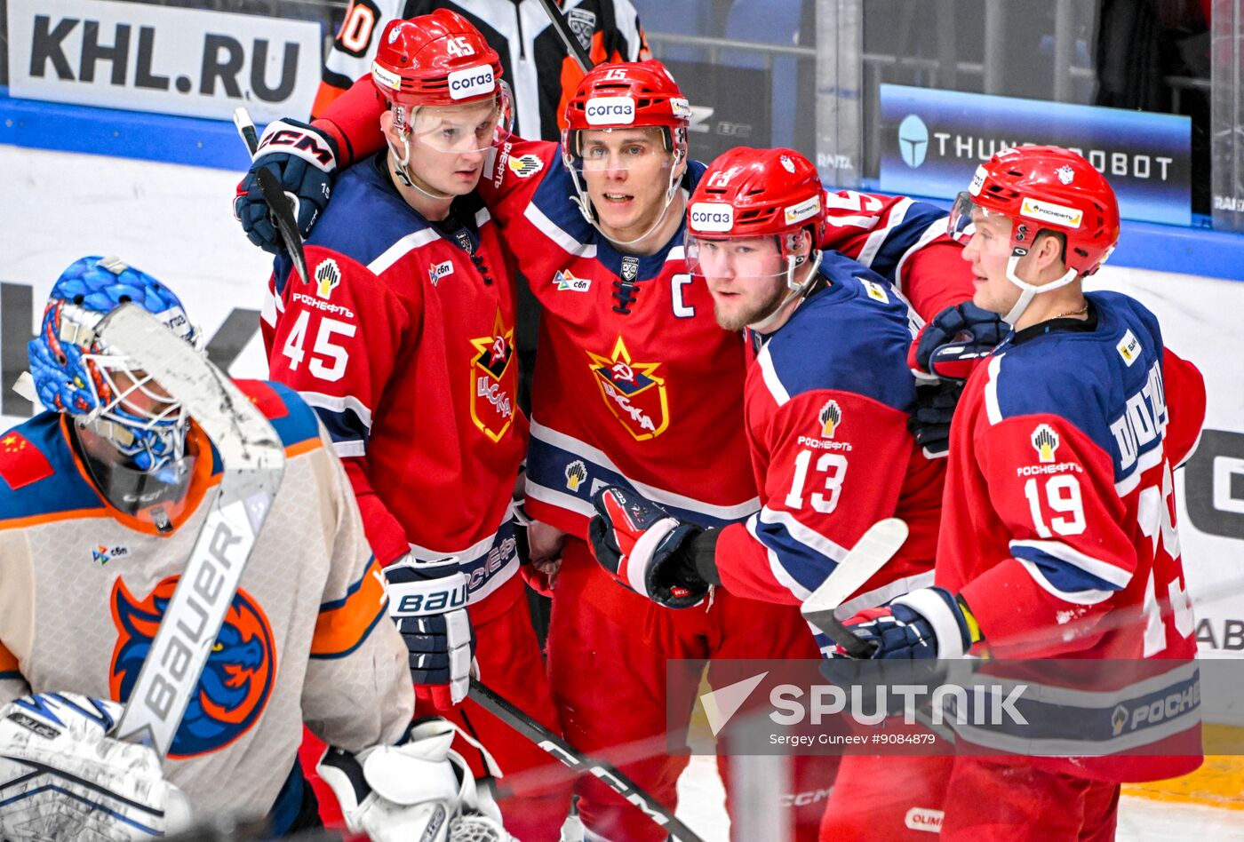 Russia Ice Hockey Kontinental League CSKA - Dragons