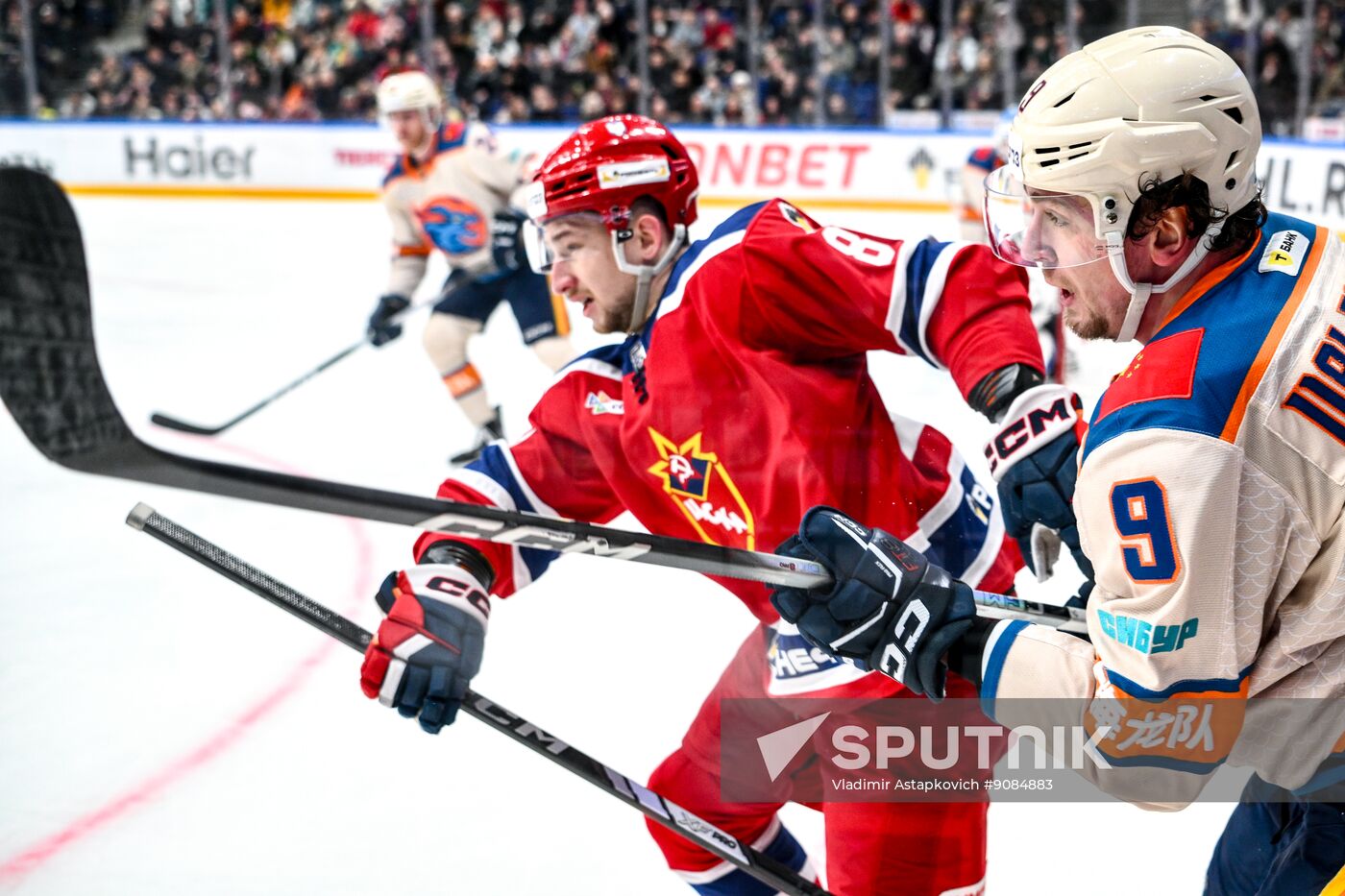 Russia Ice Hockey Kontinental League CSKA - Dragons