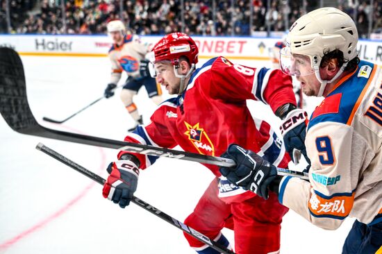 Russia Ice Hockey Kontinental League CSKA - Dragons