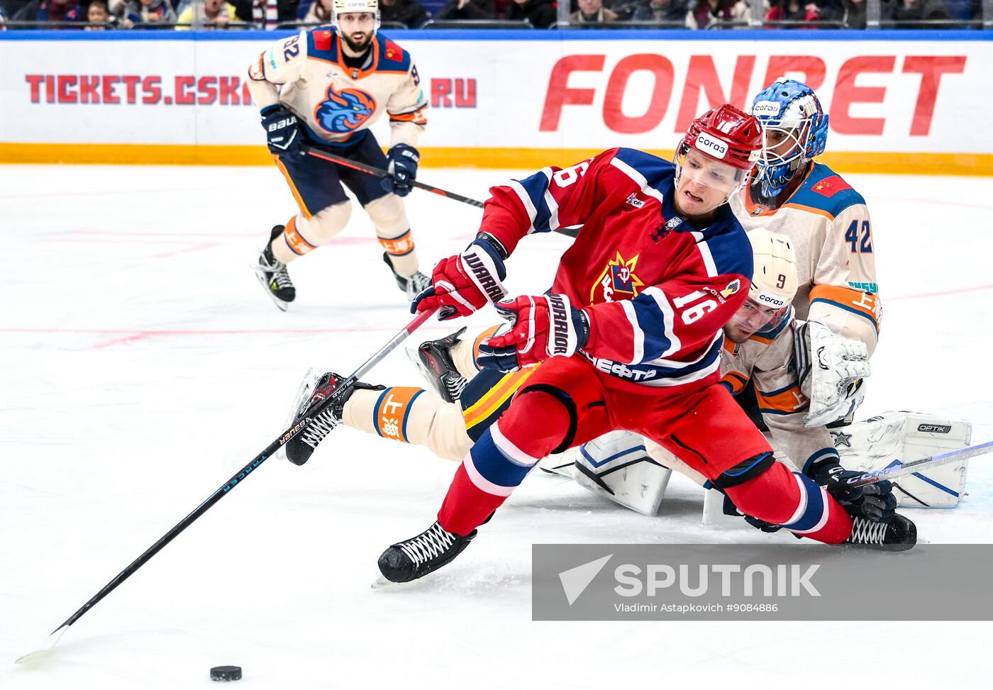 Russia Ice Hockey Kontinental League CSKA - Dragons