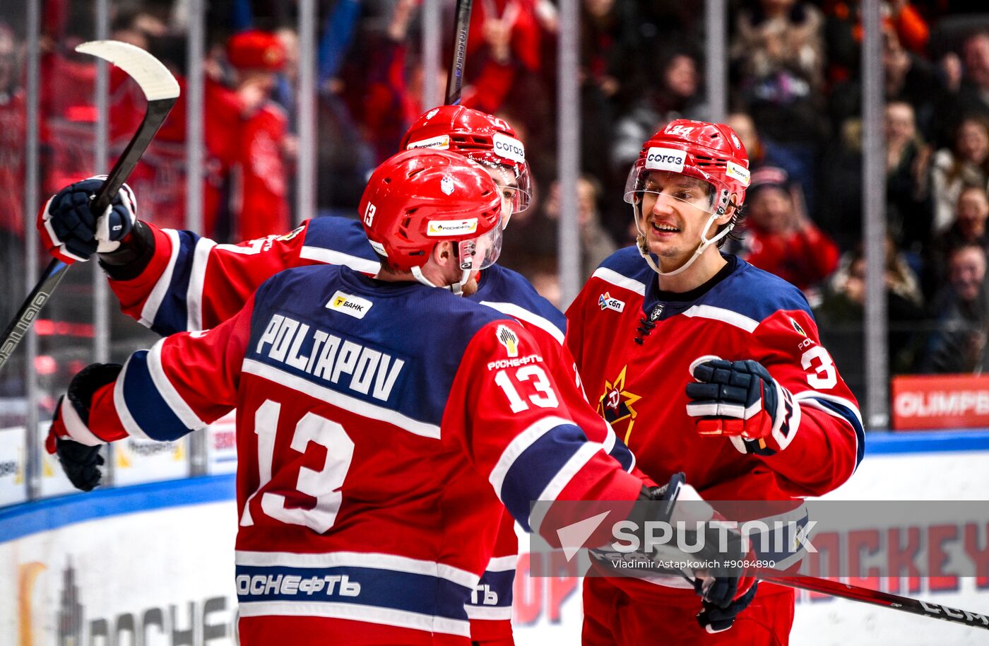 Russia Ice Hockey Kontinental League CSKA - Dragons