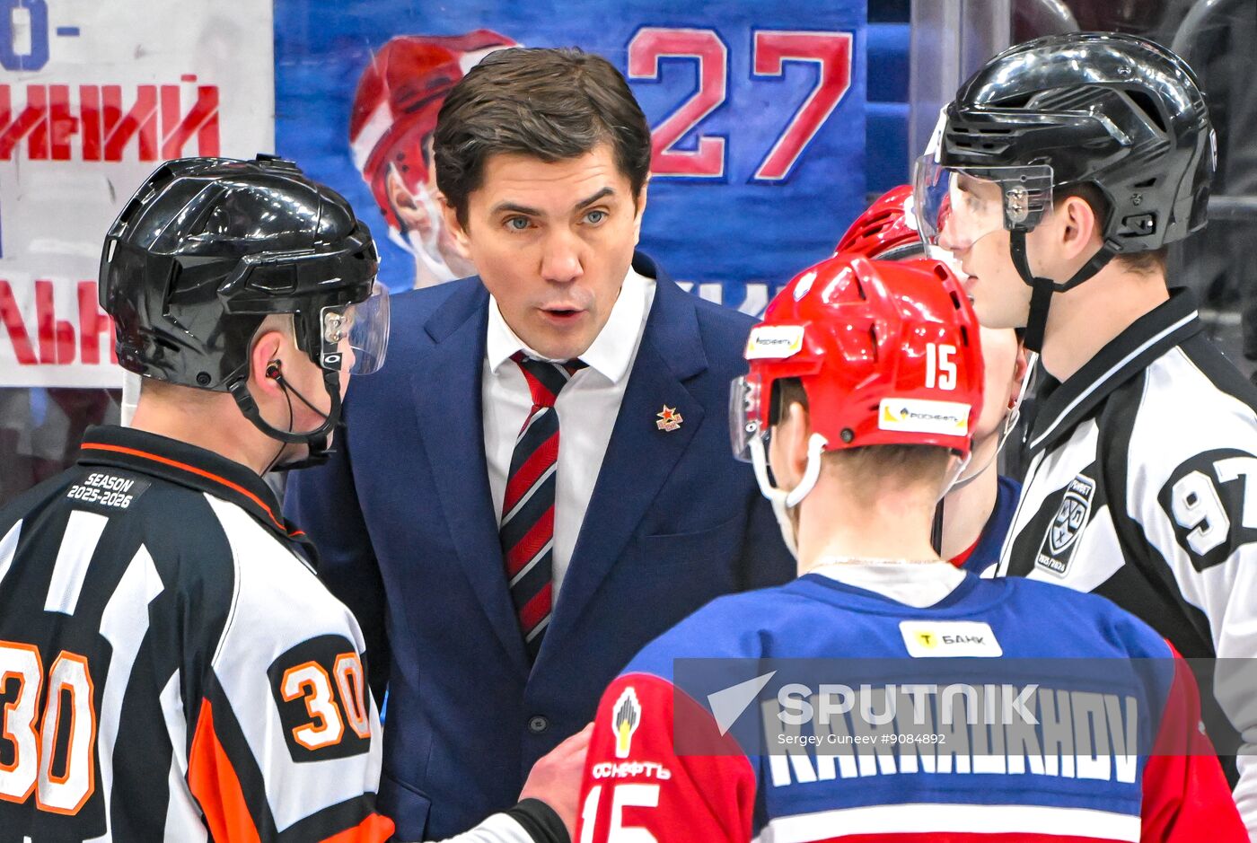 Russia Ice Hockey Kontinental League CSKA - Dragons