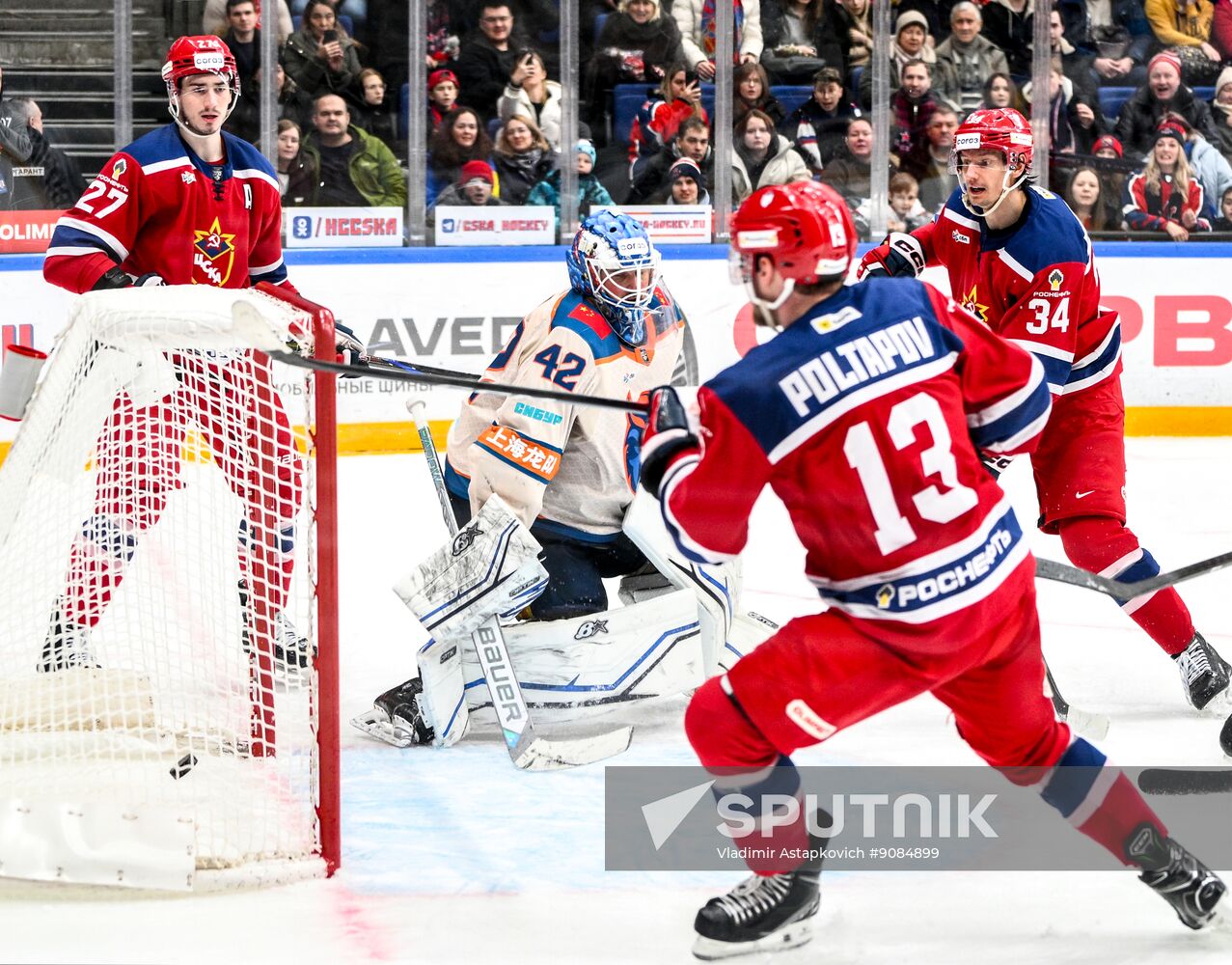 Russia Ice Hockey Kontinental League CSKA - Dragons