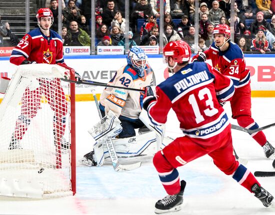 Russia Ice Hockey Kontinental League CSKA - Dragons
