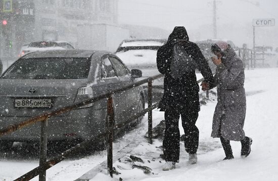 Russia Weather Vladivostok