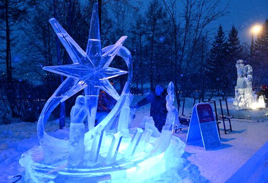 Russia Ice Sculpture Festival