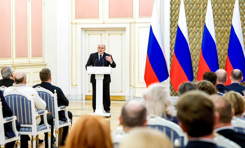 Russia Mishustin Mass Media Government Awards