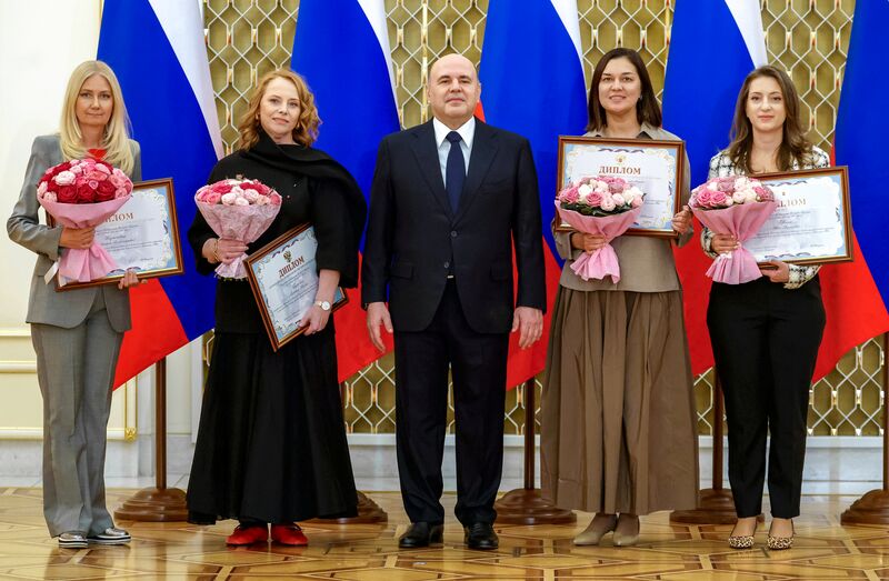 Russia Mishustin Mass Media Government Awards