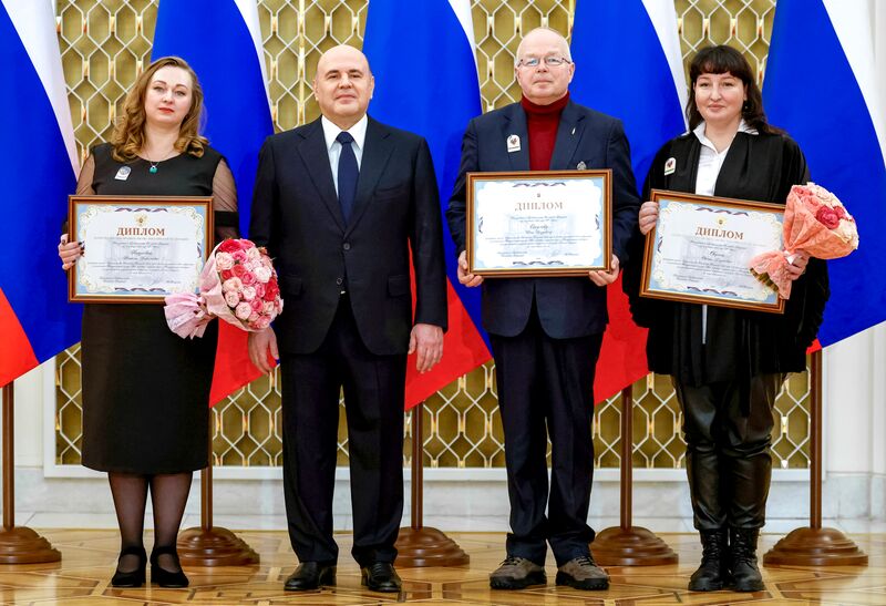 Russia Mishustin Mass Media Government Awards