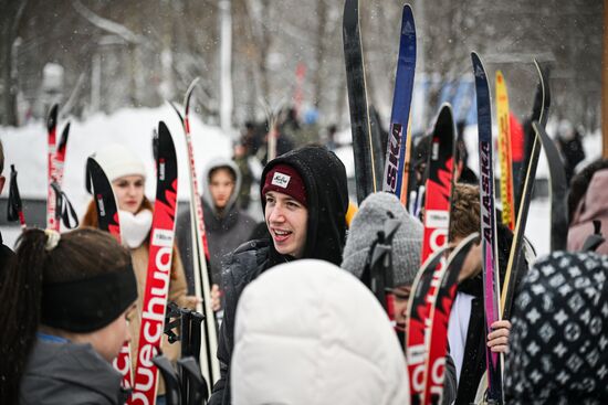 Russia Winter Leisure