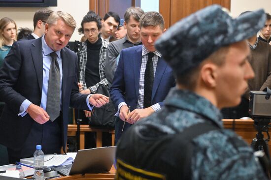 Russia Central Bank Euroclear Lawsuit