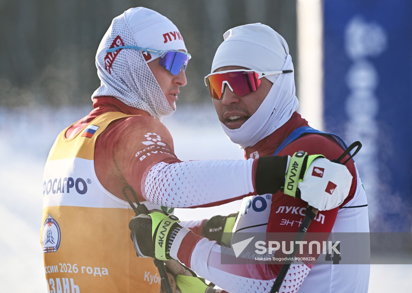 Russia Cross-Country Skiing Cup Women Sprint