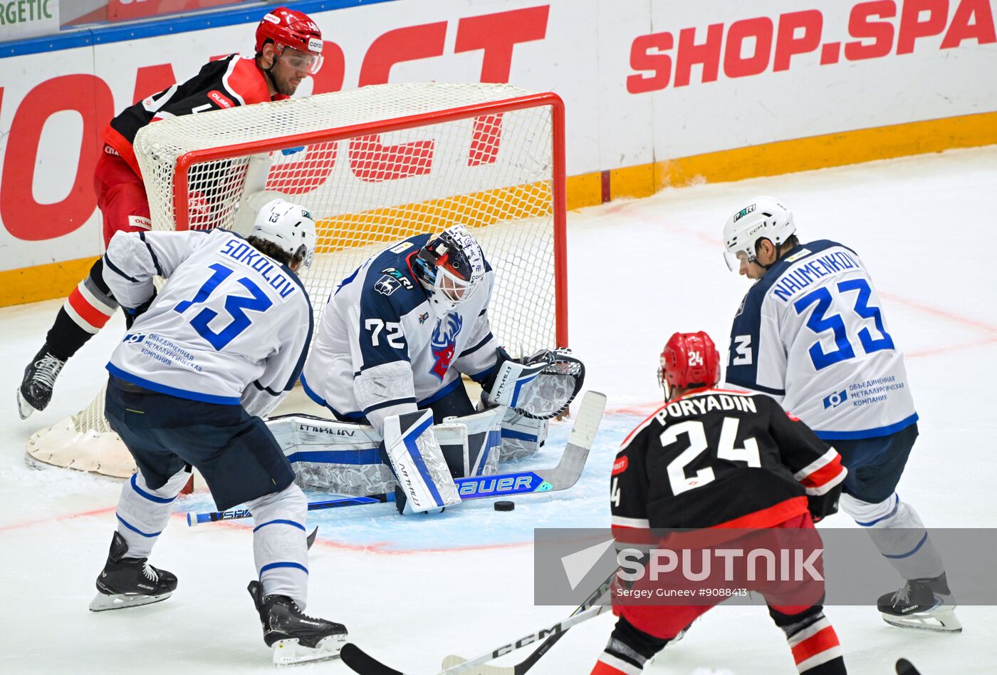 Russia Ice Hockey Kontinental League Spartak - Torpedo