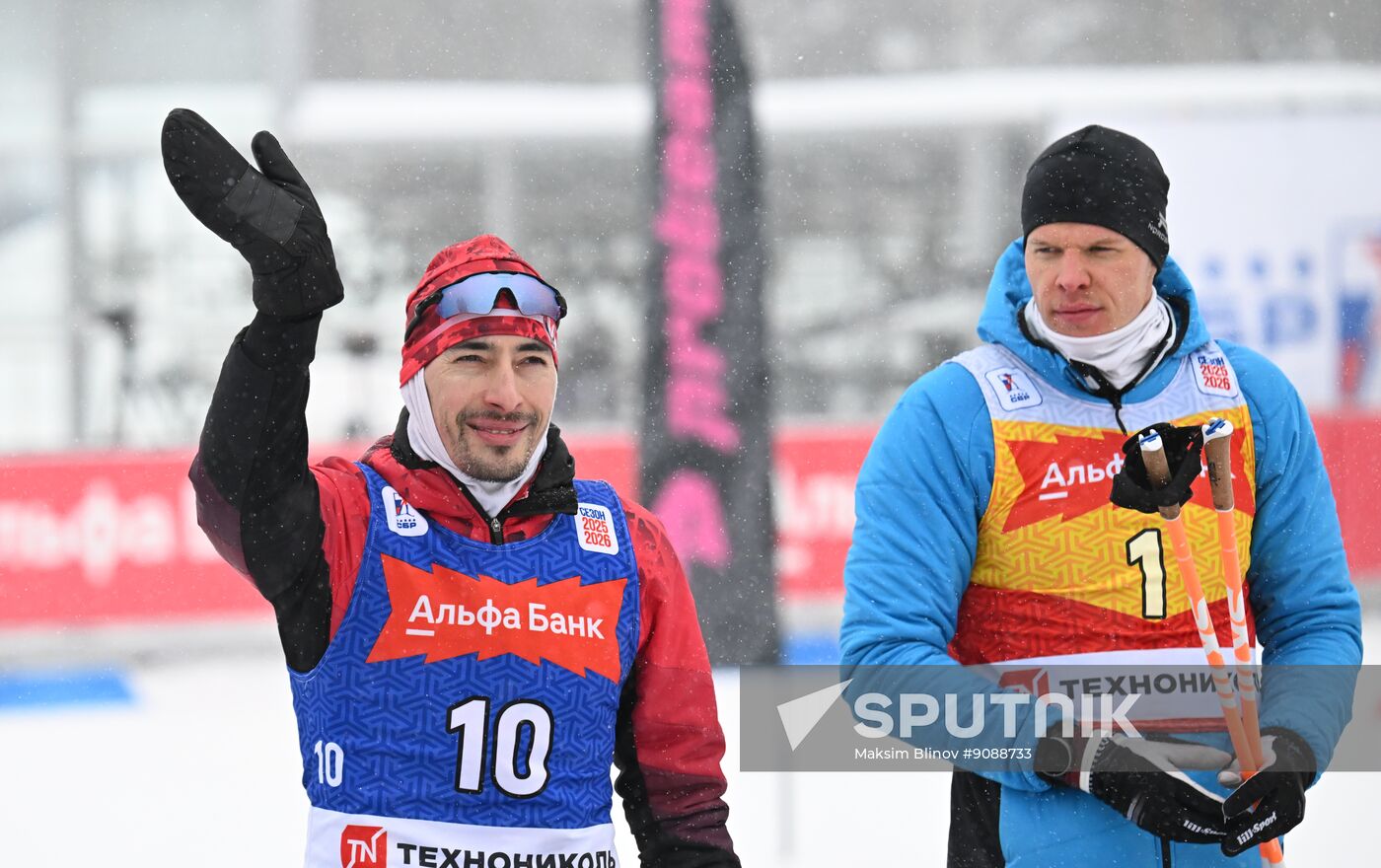Russia Biathlon Cup Men Mass Start