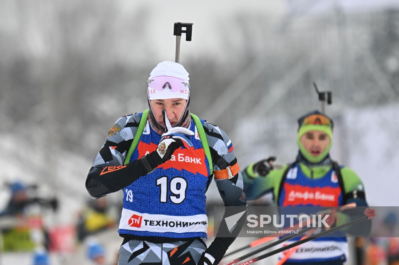 Russia Biathlon Cup Men Mass Start