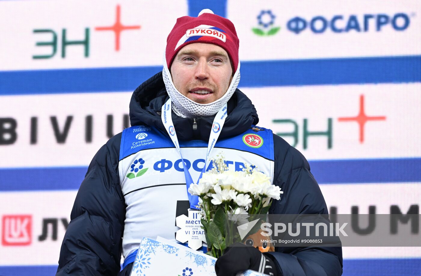 Russia Cross-Country Skiing Cup Men Skiathlon