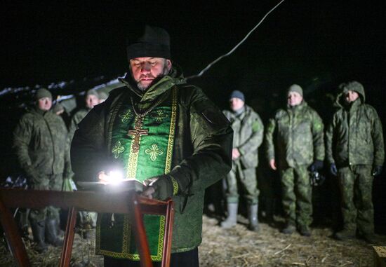 Russia Ukraine Military Operation Epiphany