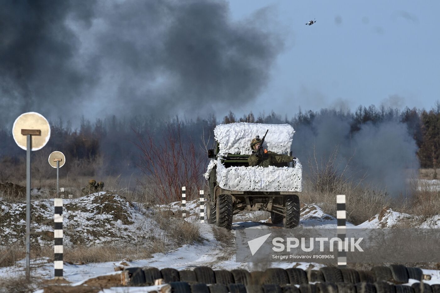 Russia Engineer Sappers Training