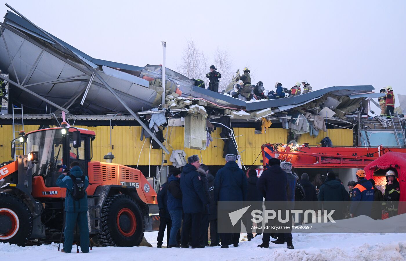 Russia Shopping Centre Collapse