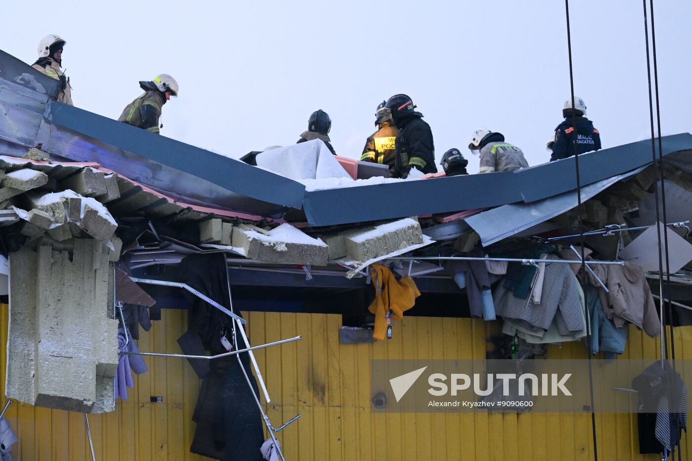 Russia Shopping Centre Collapse
