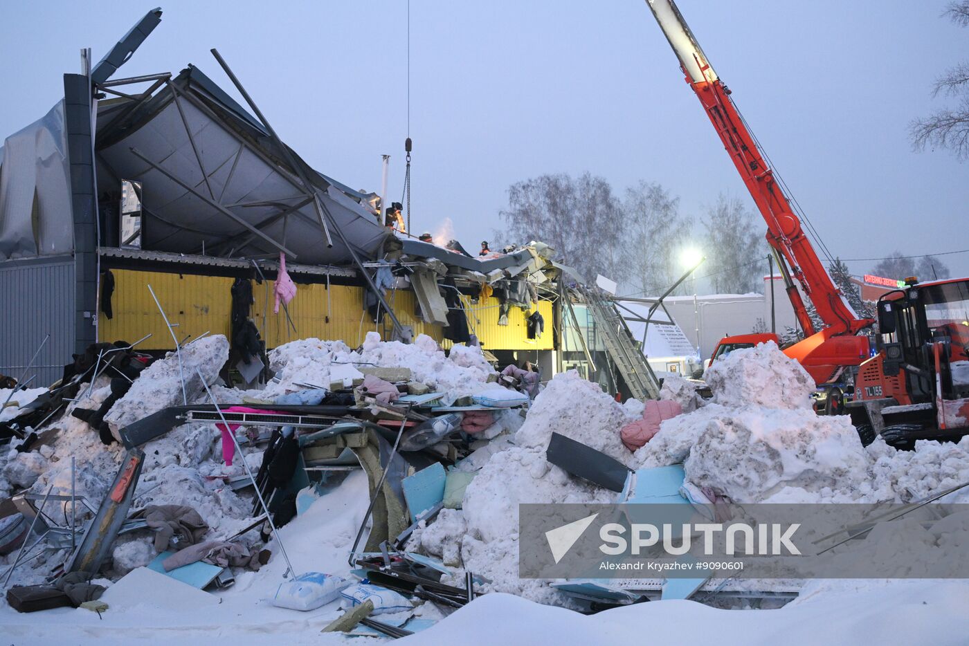Russia Shopping Centre Collapse